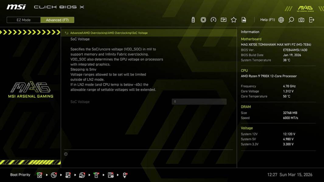 MSI MAG X870E TOMAHAWK MAX WIFI PZ-2